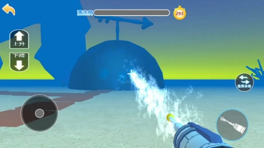 ˮǹ��ϴ��ս��2026�ٷ�����