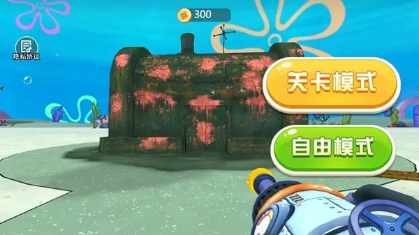 ˮǹ��ϴ��ս��2026�ٷ�����