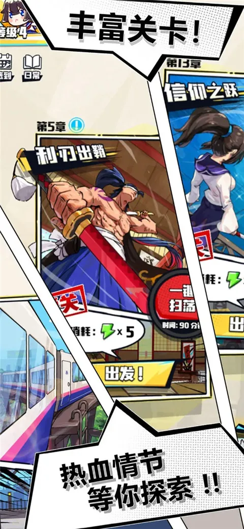 ����ս��