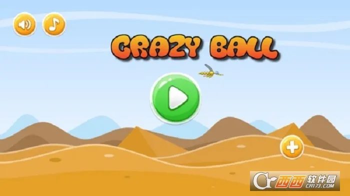 ��ŭ��ɳ����2026���ذ�װ