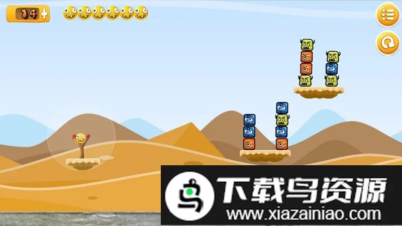 ��ŭ��ɳ����2026���ذ�װ