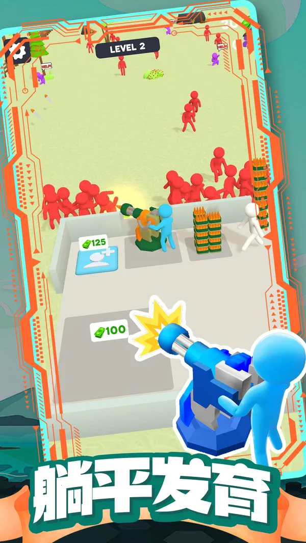 ģ���Ұ����v1.5.18 �ٷ������ͼ