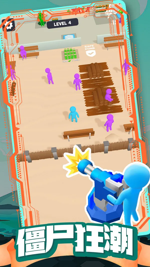 ģ���Ұ����v1.5.18 �ٷ������ͼ