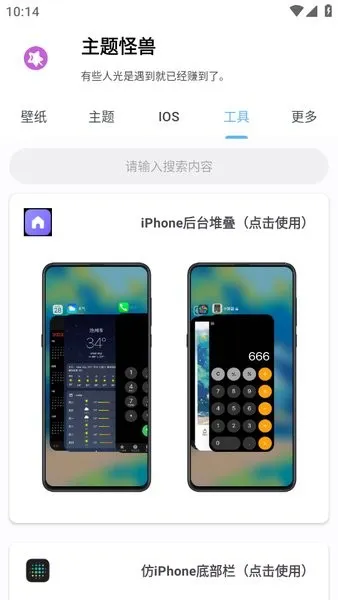 �������2026�ٷ�����v1.5 �ٷ������ͼ