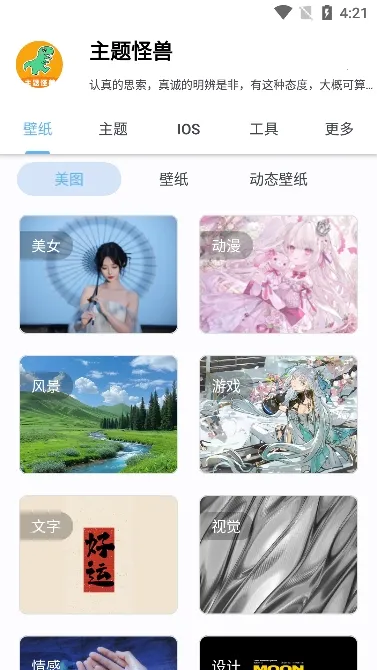 �������2026�ٷ�����v1.5 �ٷ������ͼ