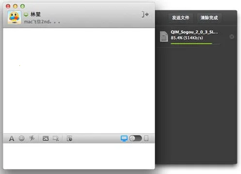 ����v5.5.3 ��Ѱ��ͼ