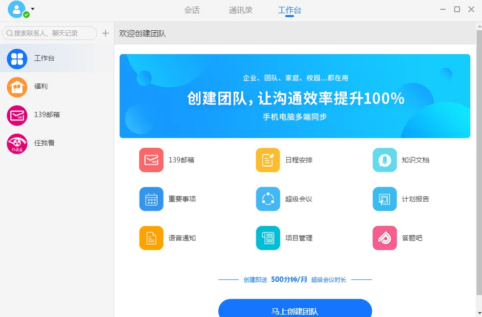 ����v5.5.3 ��Ѱ��ͼ