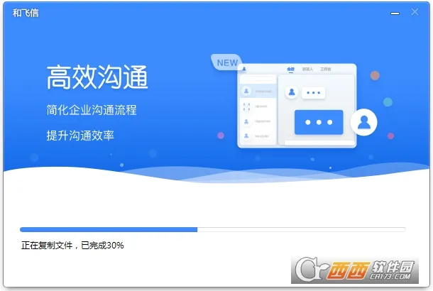 ����v5.5.3 ��Ѱ��ͼ