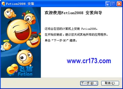 ����v5.5.3 ��Ѱ��ͼ