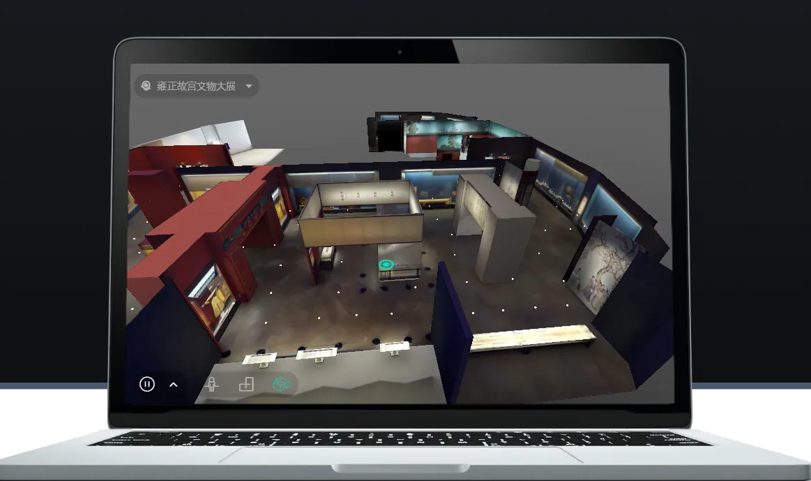 四维看看Pro2026最新版本 四维看看Pro2026最新版本