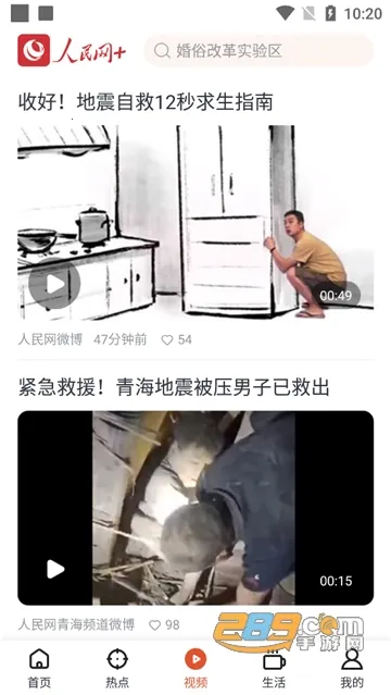 ������v4.18.0 �ٷ������ͼ