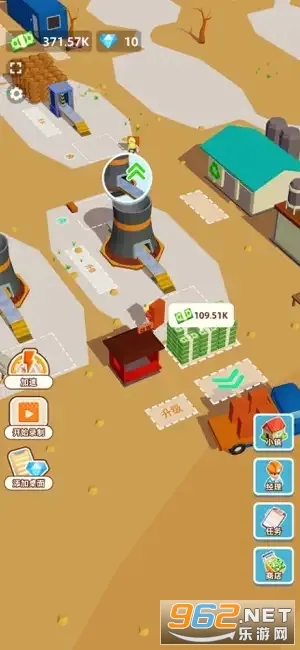 СС�ڿ�2026�ٷ�����v1.0.1 �ֻ����ͼ