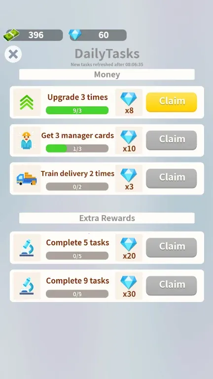 СС�ڿ�2026�ٷ�����v1.0.1 �ֻ����ͼ