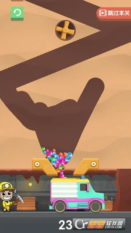 СС�ڿ�2026�ٷ�����