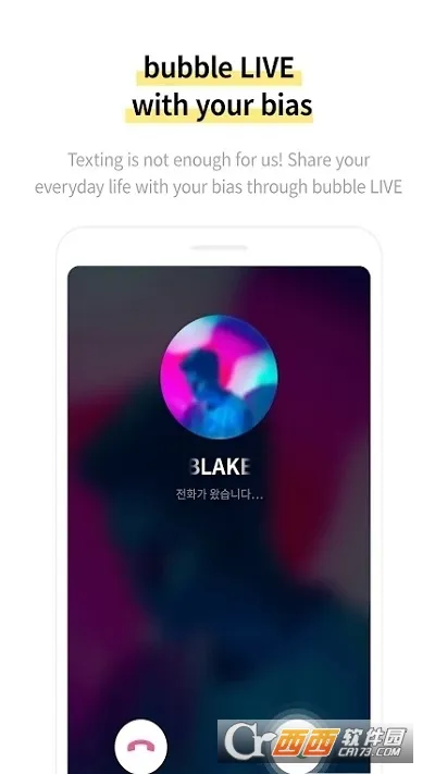 CUBE bubble2026�ٷ����°汾v1.2.3 ��׿���ͼ