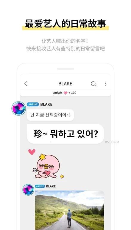 CUBE bubble2026�ٷ����°汾