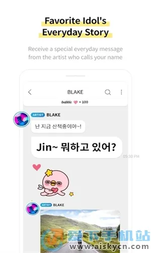 CUBE bubble2026�ٷ����°汾