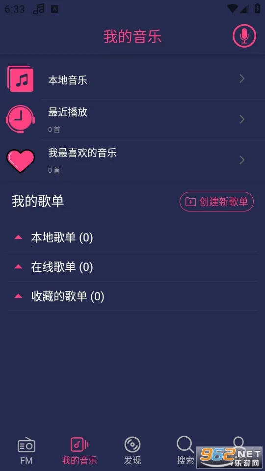 Free Musicv1.2.5 ��Ѱ��ͼ