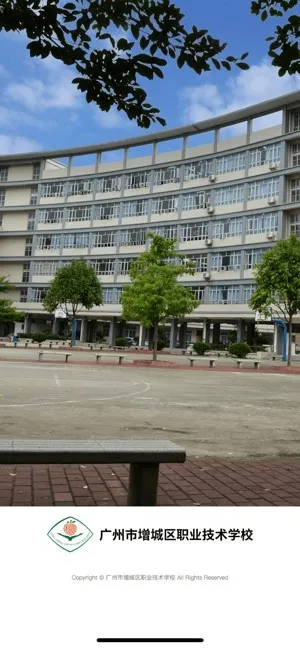 ����ְУ�ƶ�У԰�����ֻ���vZCZY_3.2.0 ��Ѱ��ͼ