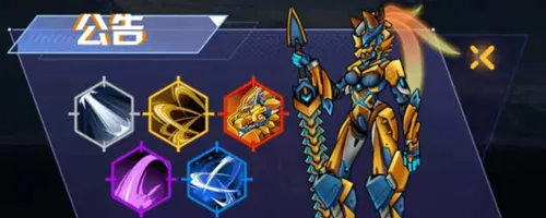 ��������ս��