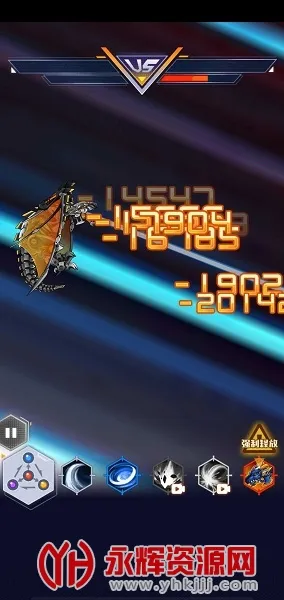 ��������ս��