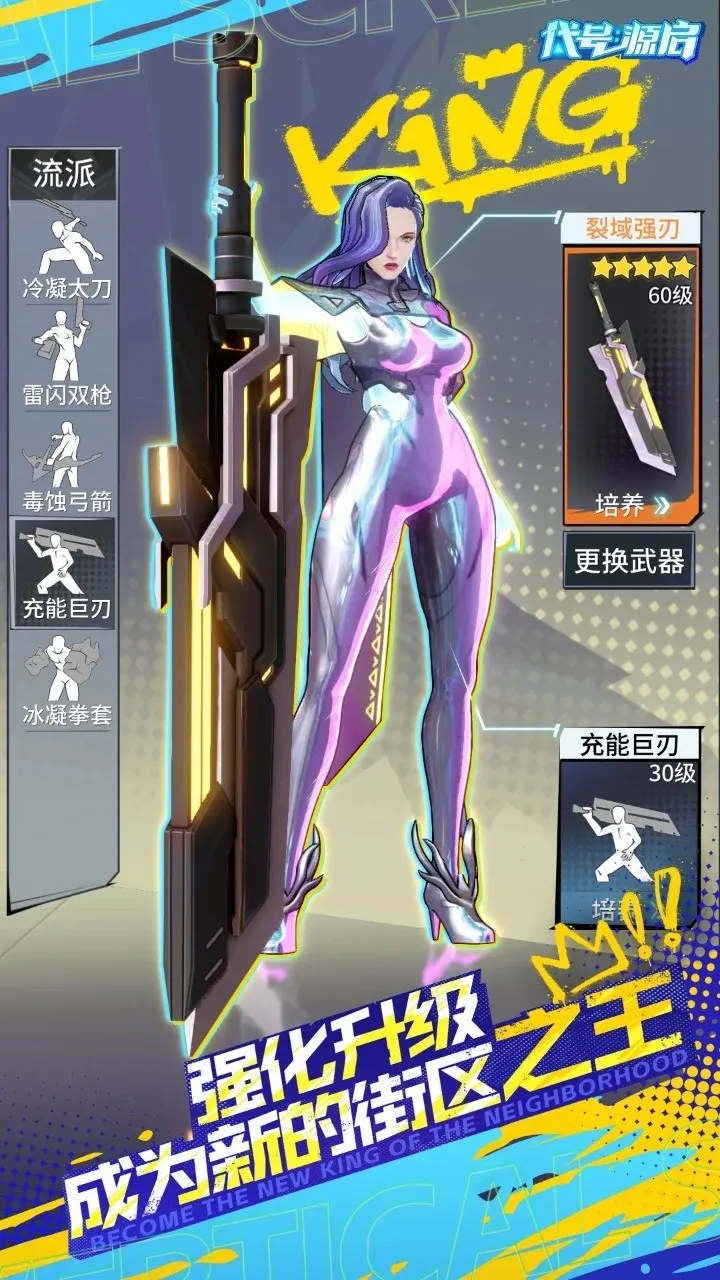 ����Դ��v1.0.335 ��׿���ͼ