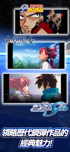 sd�ߴ�G��������2026���ذ�װv1.0.5 ��Ѱ��ͼ