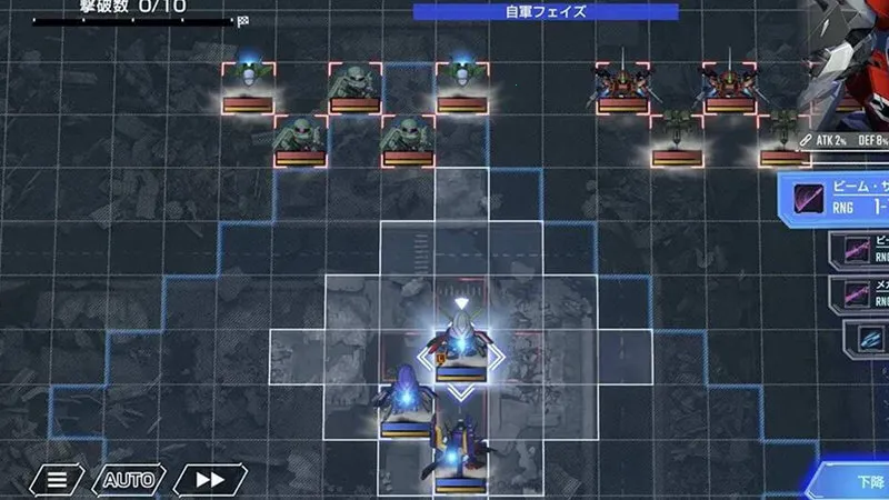 sd高达G世纪永恒2026下载安装 sd高达G世纪永恒2026下载安装