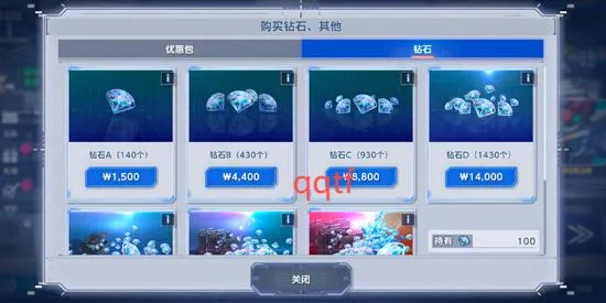 sd高达G世纪永恒2026下载安装 sd高达G世纪永恒2026下载安装