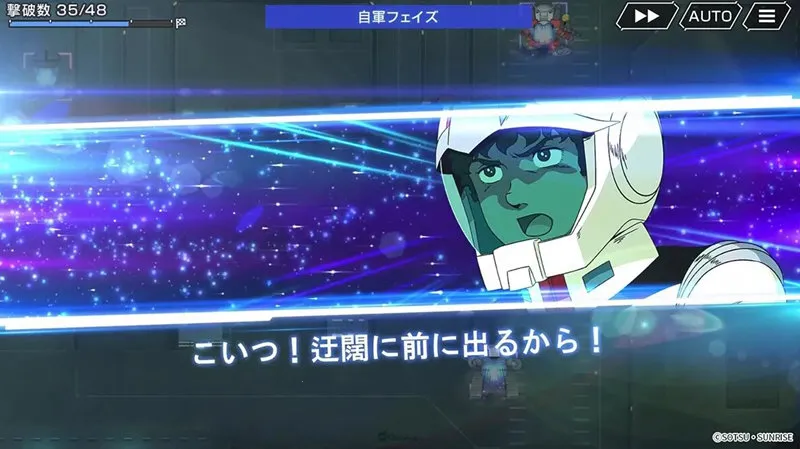 sd高达G世纪永恒2026下载安装 sd高达G世纪永恒2026下载安装