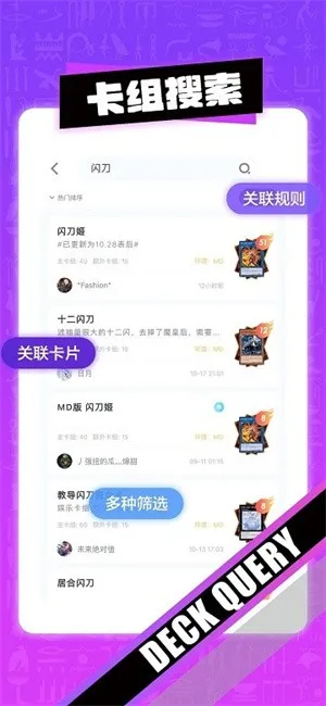 ������v4.3.1 ��׿���ͼ