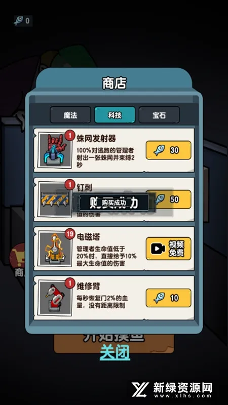 ��ƽ����2026���ذ�װv1.0 ��Ѱ��ͼ