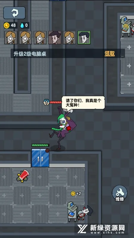 ��ƽ����2026���ذ�װv1.0 ��Ѱ��ͼ