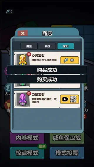 ��ƽ����2026���ذ�װv1.0 ��Ѱ��ͼ