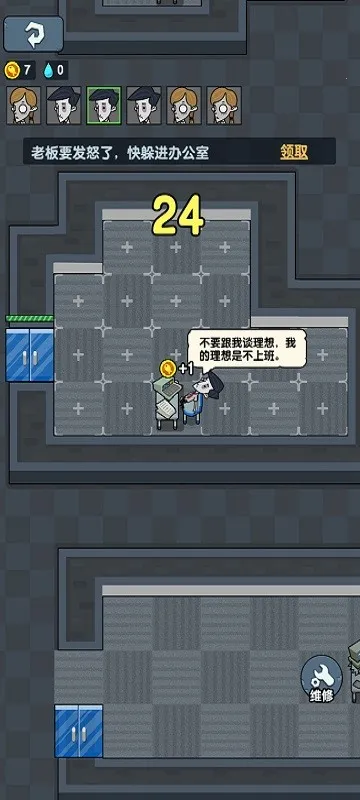 ��ƽ����2026���ذ�װv1.0 ��Ѱ��ͼ