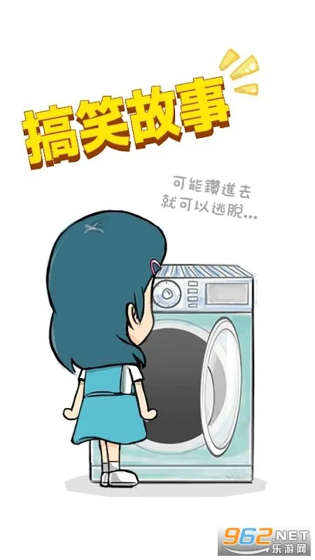 ӰԺ14ֽ֥��С�糡2026�ٷ����°汾v3.6C ��Ѱ��ͼ