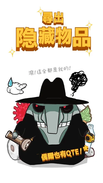 ӰԺ14ֽ֥��С�糡2026�ٷ����°汾v3.6C ��Ѱ��ͼ