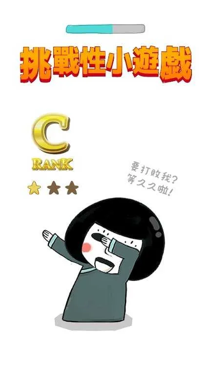 ӰԺ14ֽ֥��С�糡2026�ٷ����°汾