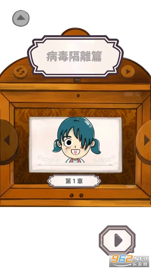 ӰԺ14ֽ֥��С�糡2026�ٷ����°汾v3.6C ��Ѱ��ͼ