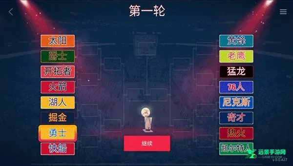 ����5v5��׿���ֻ���