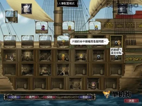 �󺽺�ʱ��4����