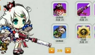 ����ѧ԰2�����ֻ���