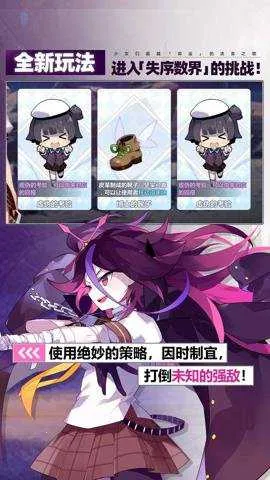 ����ѧ԰2�����ֻ���v13.0.8 ��׿���ͼ