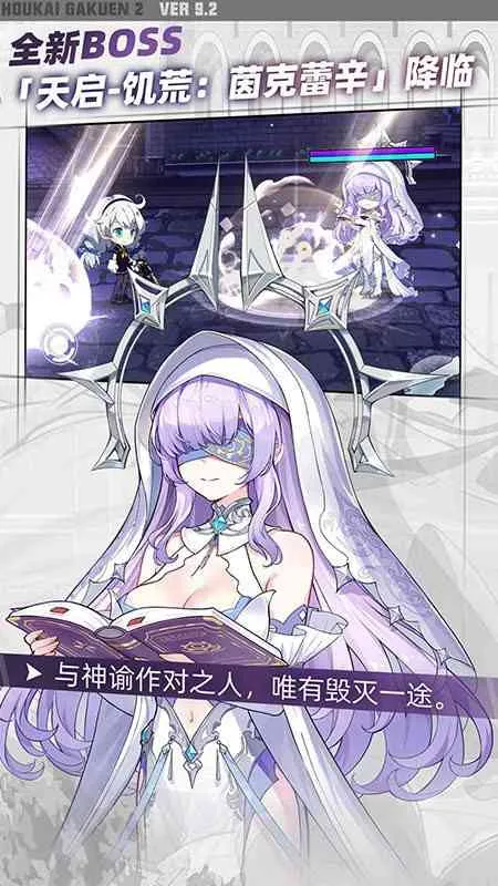 ����ѧ԰2�����ֻ���v13.0.8 ��׿���ͼ