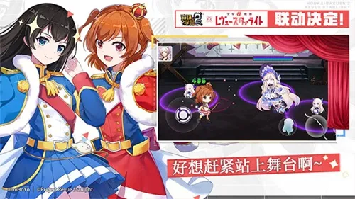 ����ѧ԰2�����ֻ���