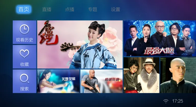 �۷���Ƶv3.22.11 ��׿���ͼ