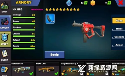 ���鹤�վ���v1.10 �ֻ����ͼ