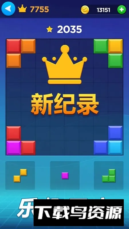 ���˷��鰲׿���ֻ���v1.0.2 �ֻ����ͼ