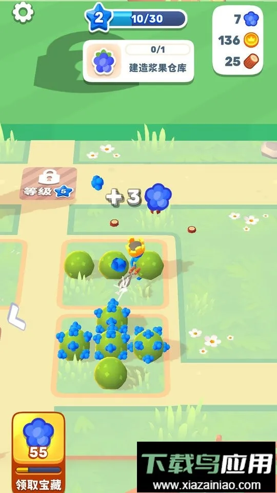 ���������ս��v0.7.5 �ֻ����ͼ