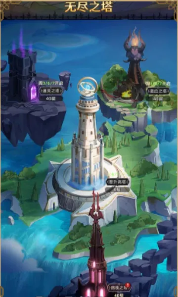 ���֮·2026���ذ�װv1.0.1 �ֻ����ͼ